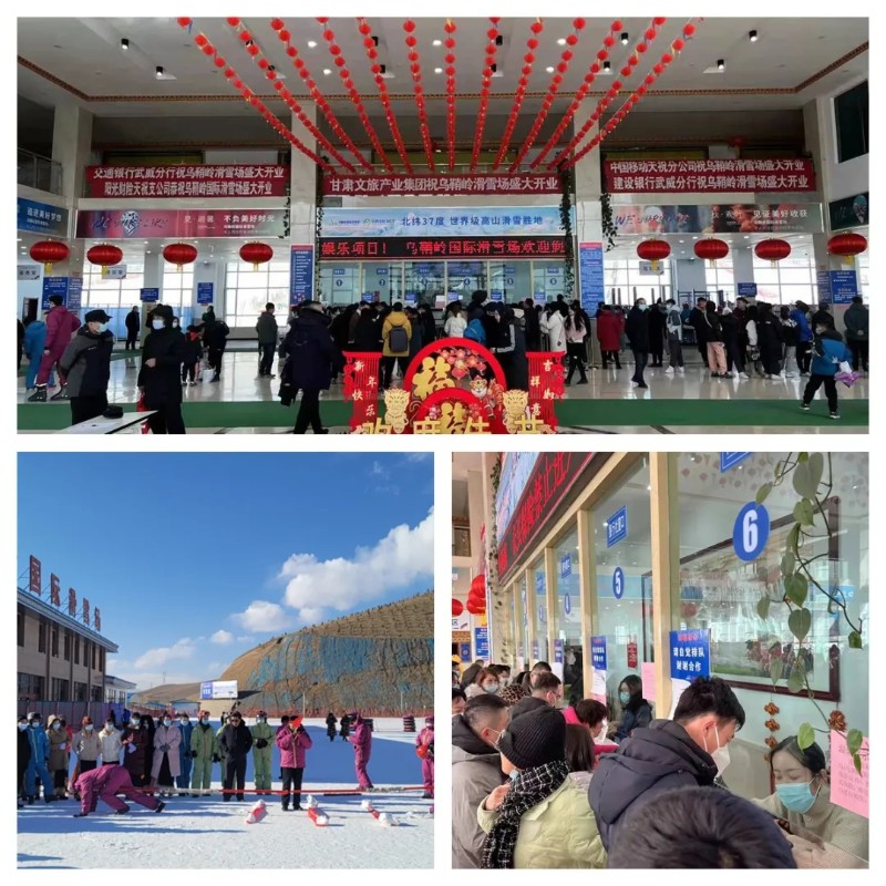 202202071644204053715183.jpg 1.webp.jpg