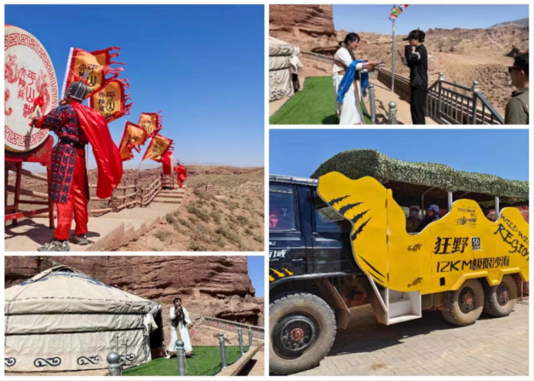 202305041683161529510787.png 1.png