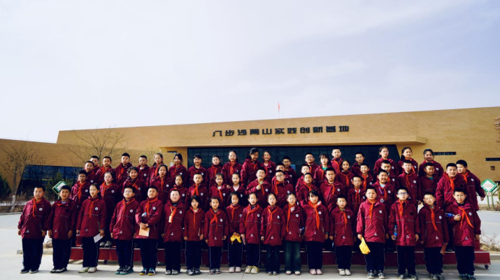 202504071743986604126552.png 微信圖片_20250407084210.png