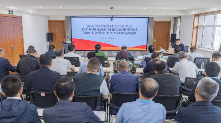 202505261748219503127739.png 圖片1.png