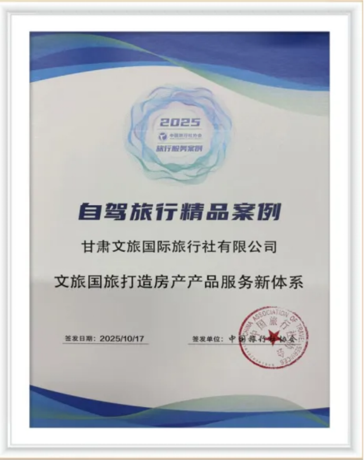 202511101762735234116362.png 640 (1)_副本.png