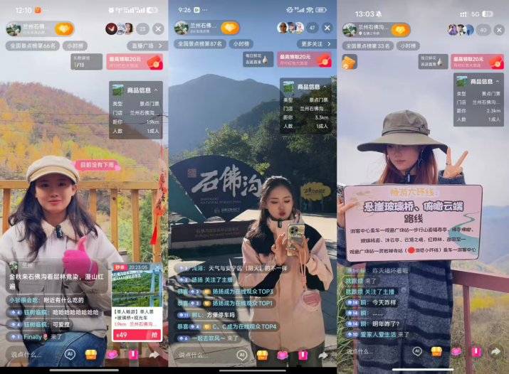 202512191766104443842347.png 圖片7.png