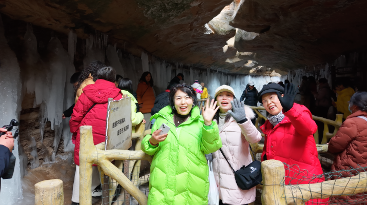 202601061767664625290421.png 微信圖片_2026-01-05_180854_013.png