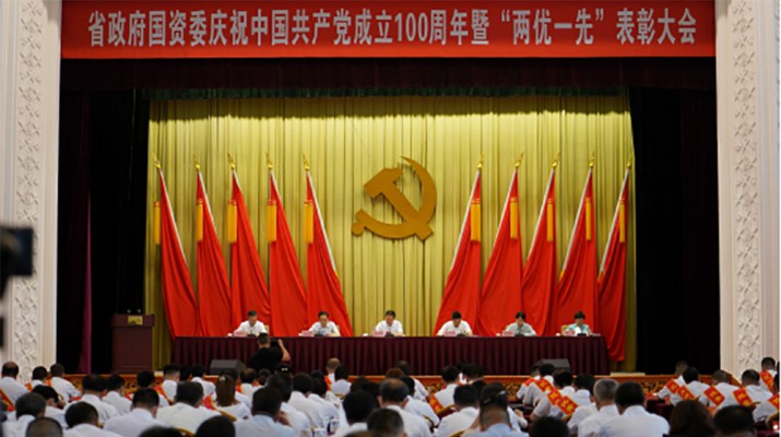 甘肅文旅集團(tuán)兩名同志分別榮獲省政府國(guó)資委黨委優(yōu)秀共產(chǎn)黨員、優(yōu)秀黨務(wù)工作者榮譽(yù)稱號(hào)