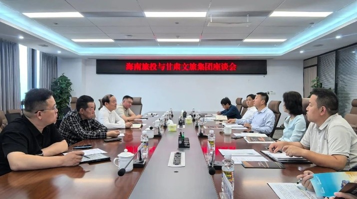 精準(zhǔn)對(duì)標(biāo) 取長(zhǎng)補(bǔ)短丨集團(tuán)黨委書(shū)記、董事長(zhǎng)石培文帶隊(duì)赴海南考察學(xué)習(xí)