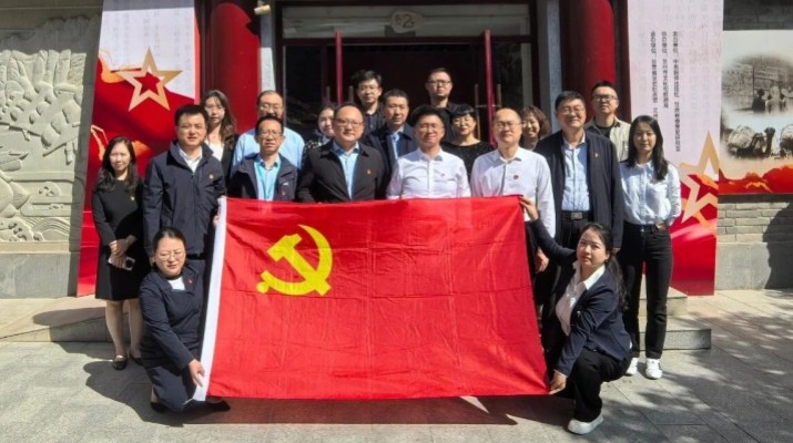 覽隴原抗戰(zhàn)文獻(xiàn) 傳紅色精神薪火——集團(tuán)財(cái)務(wù)部、戰(zhàn)略規(guī)劃部、工程咨詢中心黨支部聯(lián)合開展主題黨日活動(dòng)