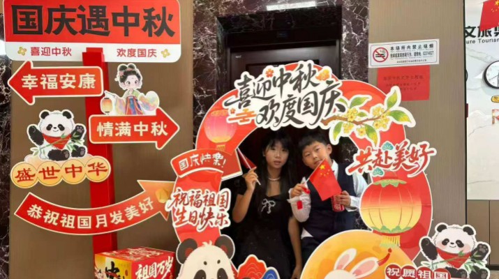 甘肅文旅集團(tuán)“十一”黃金周客流量與營(yíng)收雙增長(zhǎng)，多維突破斬獲新成績(jī)