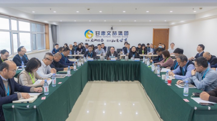 甘肅文旅集團(tuán)召開申請(qǐng)?jiān)圏c(diǎn)子公司現(xiàn)場(chǎng)評(píng)審會(huì)