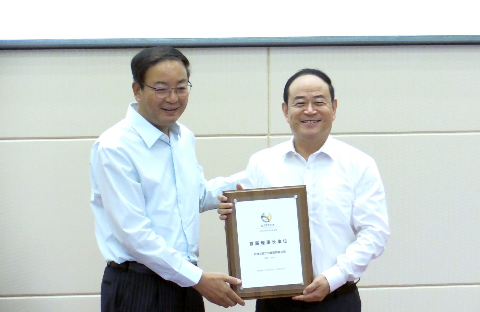 科教賦能文旅，融合協(xié)同發(fā)展